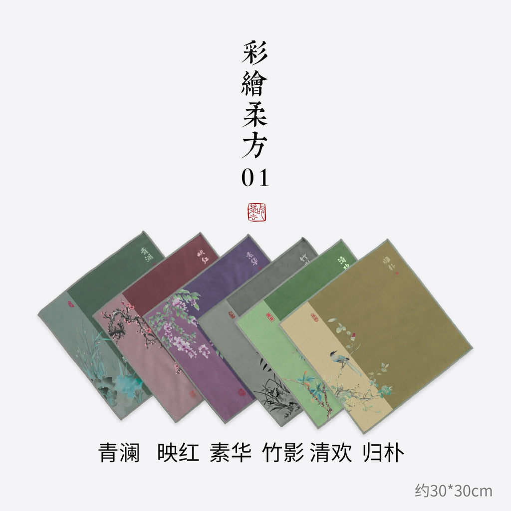 Chinese Tea Cloth - 彩绘柔方01