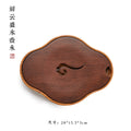 Gongfu Tea Tray - 祥云盛水壶承