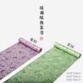Chinese Tea Mat - 织锦蝶舞茶席