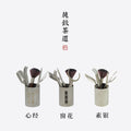 Chinese Tea Utensil Set - 纯钛茶道
