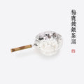 Chinese Tea Strainer - 梅鹿竹镀银茶漏