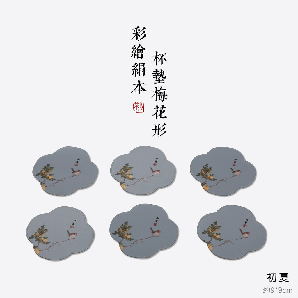 Tea Cup Coaster Set - 彩绘绢本杯垫梅花形