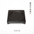 Gongfu Tea Tray - 方圆深碳干泡盘
