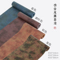 Chinese Tea Mat - 仿古皮革茶席