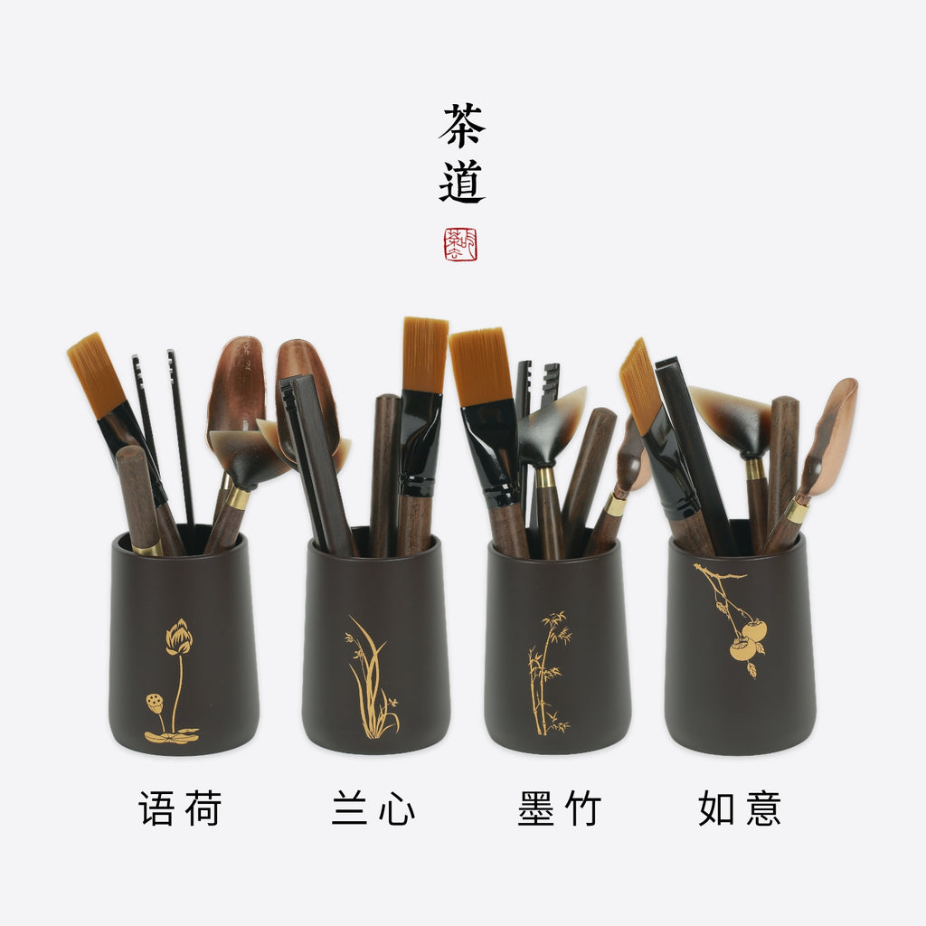 Chinese Tea Utensil Set - 电木茶道