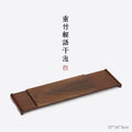 Gongfu Tea Tray - 重竹轻语干泡
