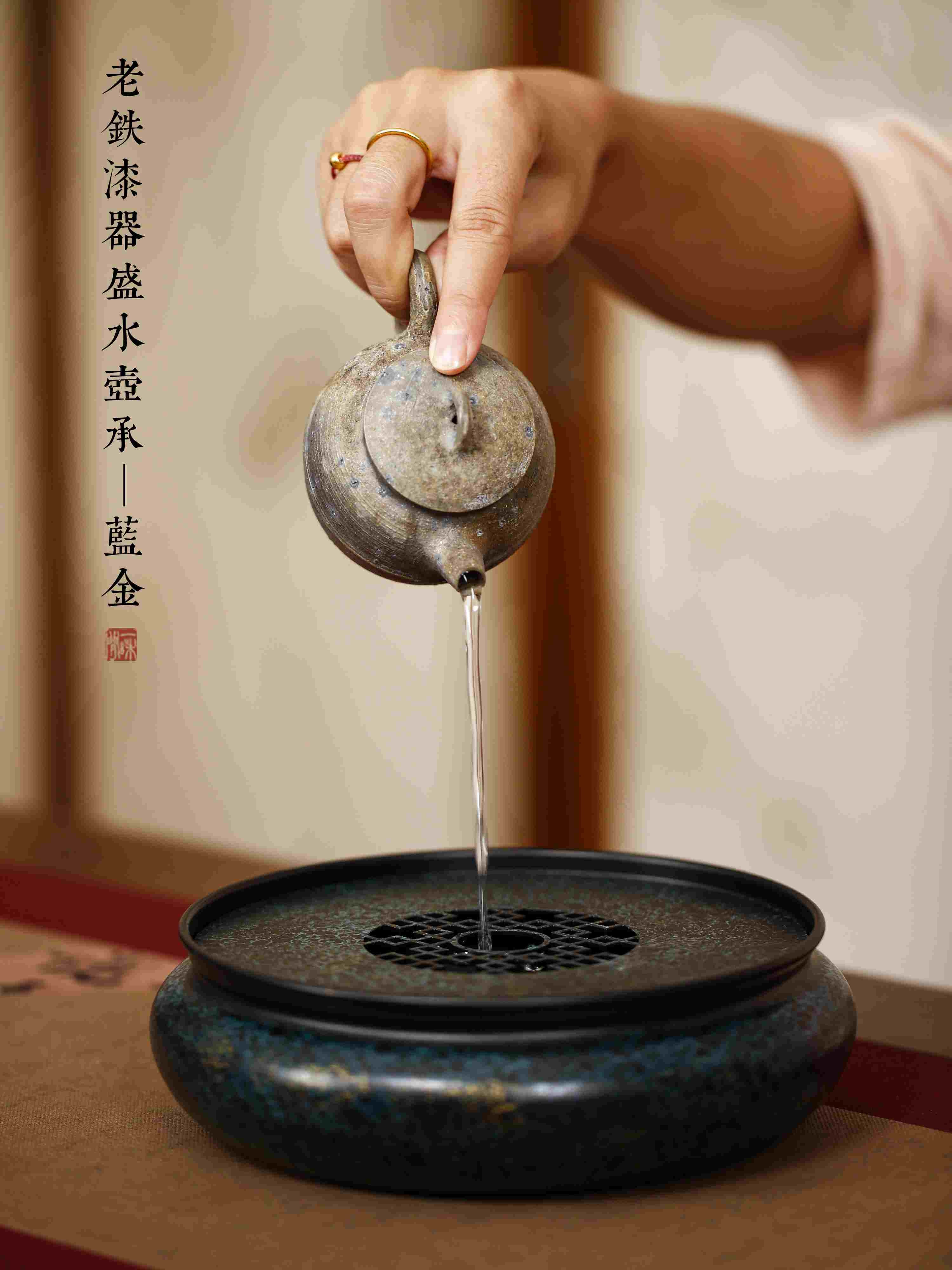 Gongfu Tea Tray - 电木长方盛水壶承
