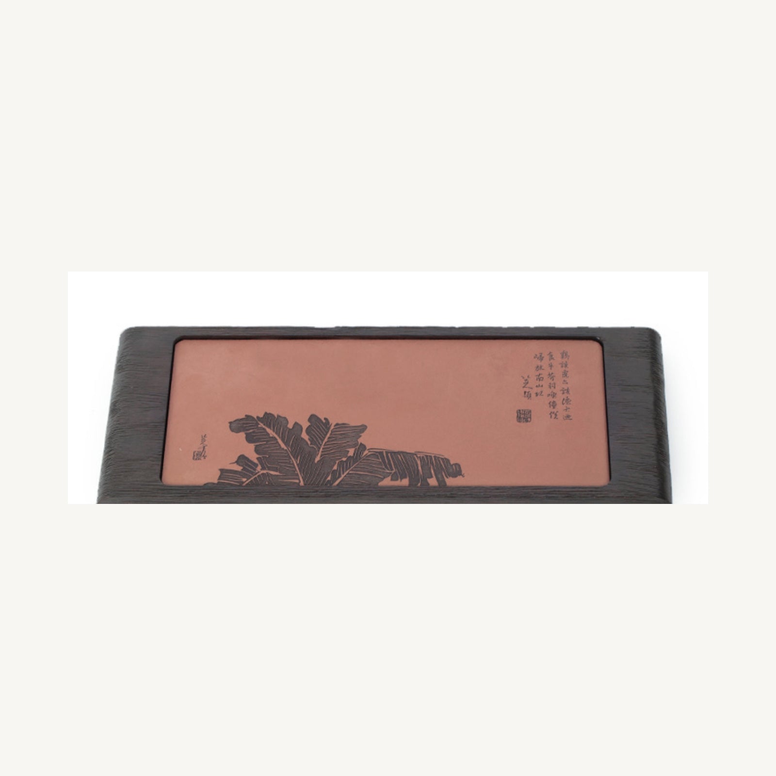 Red Minnan Brick Gongfu Dry Tea Tray for Chinese Tea Rituals - One Leaf Zen