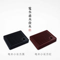Gongfu Tea Tray - 电木长方盛水壶承