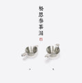 Chinese Tea Strainer - 松思泰不锈钢茶漏