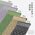 Chinese Tea Mat - 彩绘绢本茶席禅枝莲
