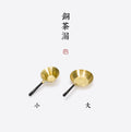 Chinese Tea Strainer - 铜茶漏