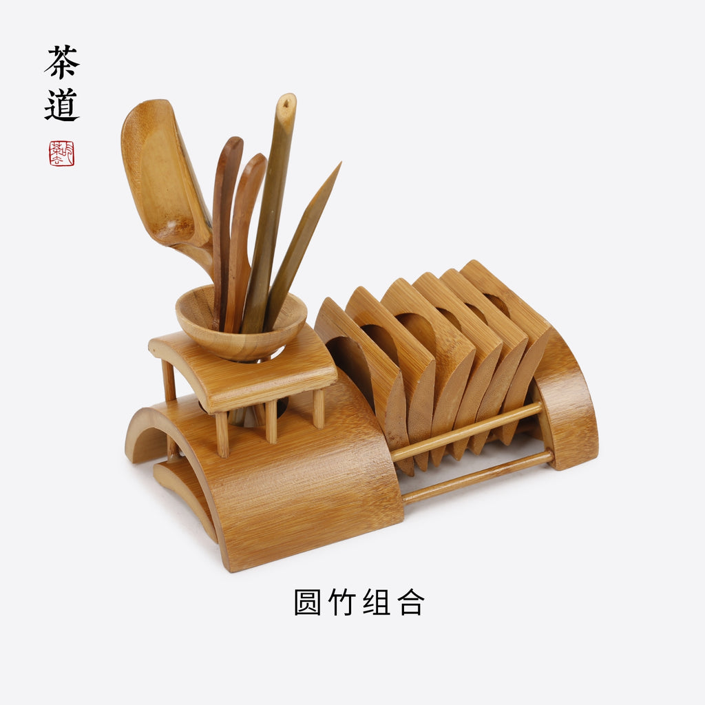 Chinese Tea Utensil Set - 茶道